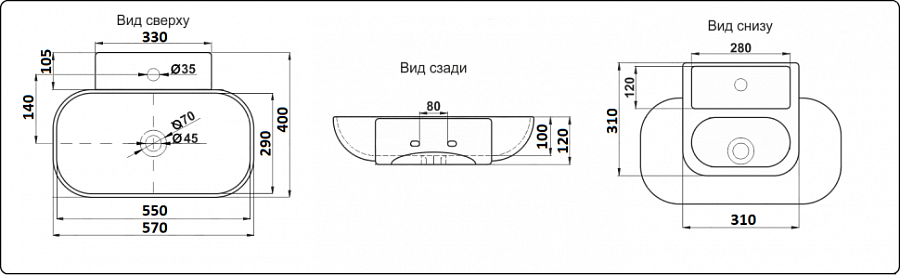 Раковина накладная CeramaLux 9234 57 см белая в 100Kran: Широкий выбор и доступные цены.