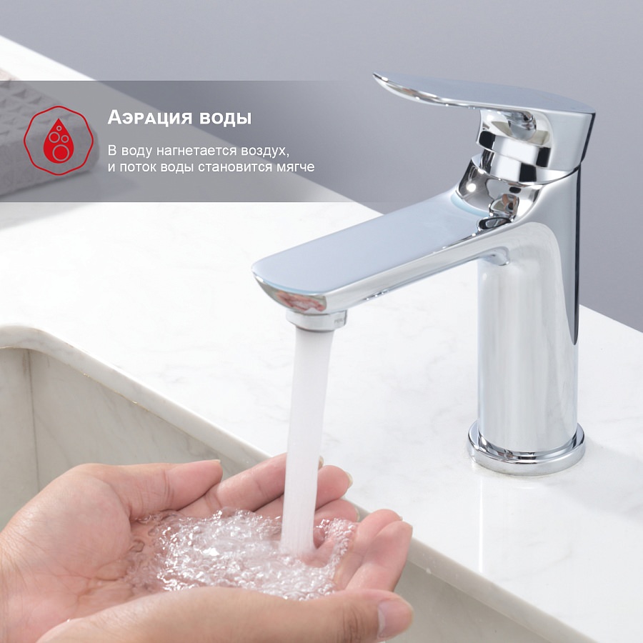 Смеситель для раковины Raglo R03.10 хром в 100Kran: Широкий выбор и доступные цены.