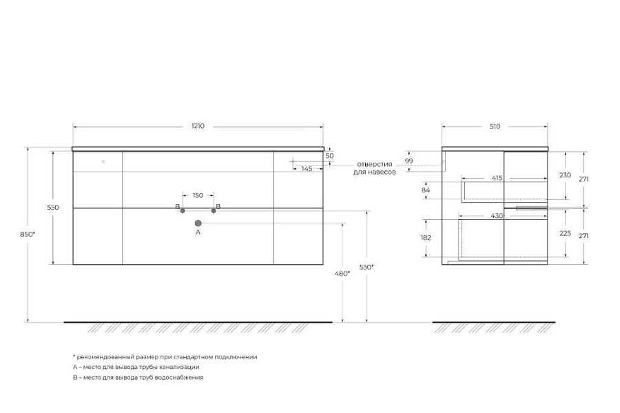 Тумба с раковиной подвесная CEZARES 121 см EDEN 54861 Bianco lucido в 100Kran: Широкий выбор и доступные цены.