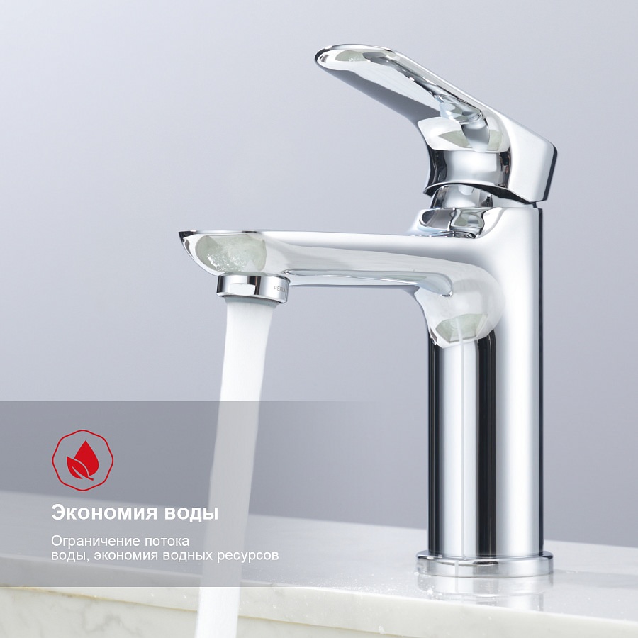 Смеситель для раковины Raglo R03.10 хром в 100Kran: Широкий выбор и доступные цены.