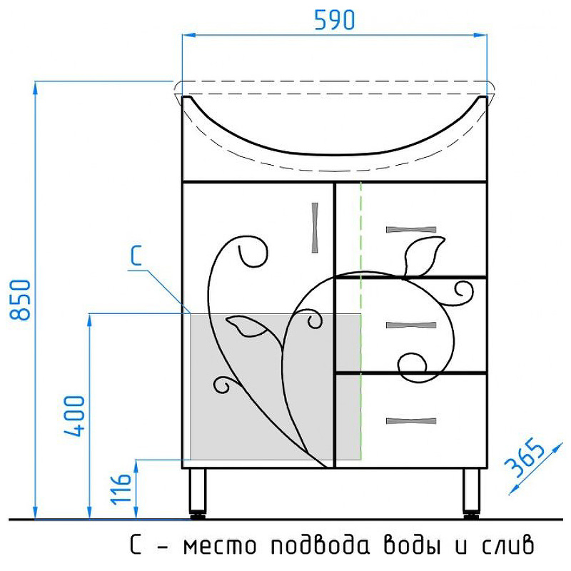 Тумба под раковину напольная Style Line №24 65 см 3 ящ. ФЬЮЖН белый ЛС-00002285 в 100Kran: Широкий выбор и доступные цены.