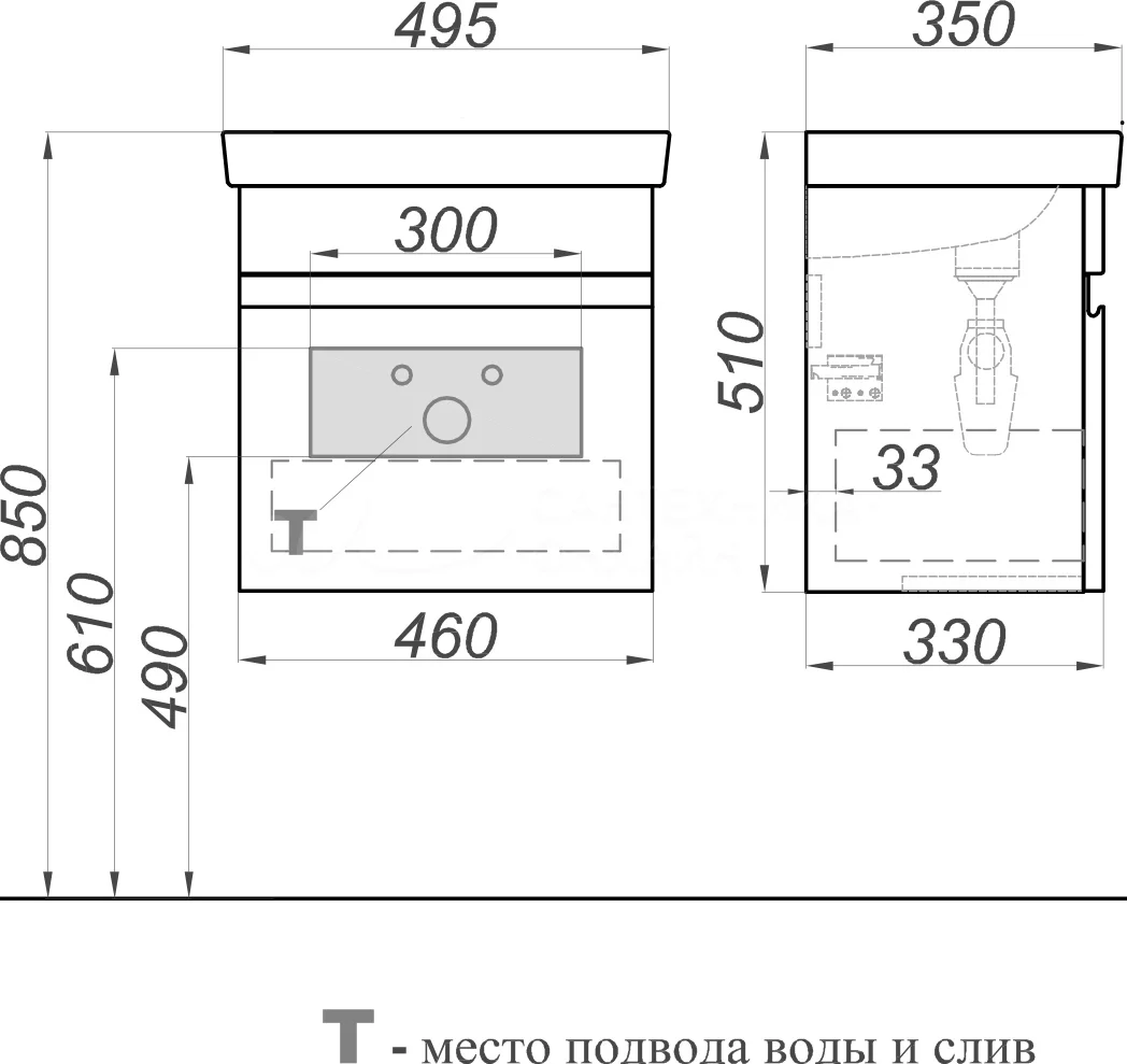 Тумба под раковину Aqwella Smart 50 SRT0105DB подвесная дуб балтийский в 100Kran: Широкий выбор и доступные цены.