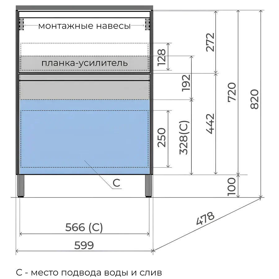 Тумба напольная Style Line ЛИМА 60 см ЛС-00002457 графит в 100Kran: Широкий выбор и доступные цены.