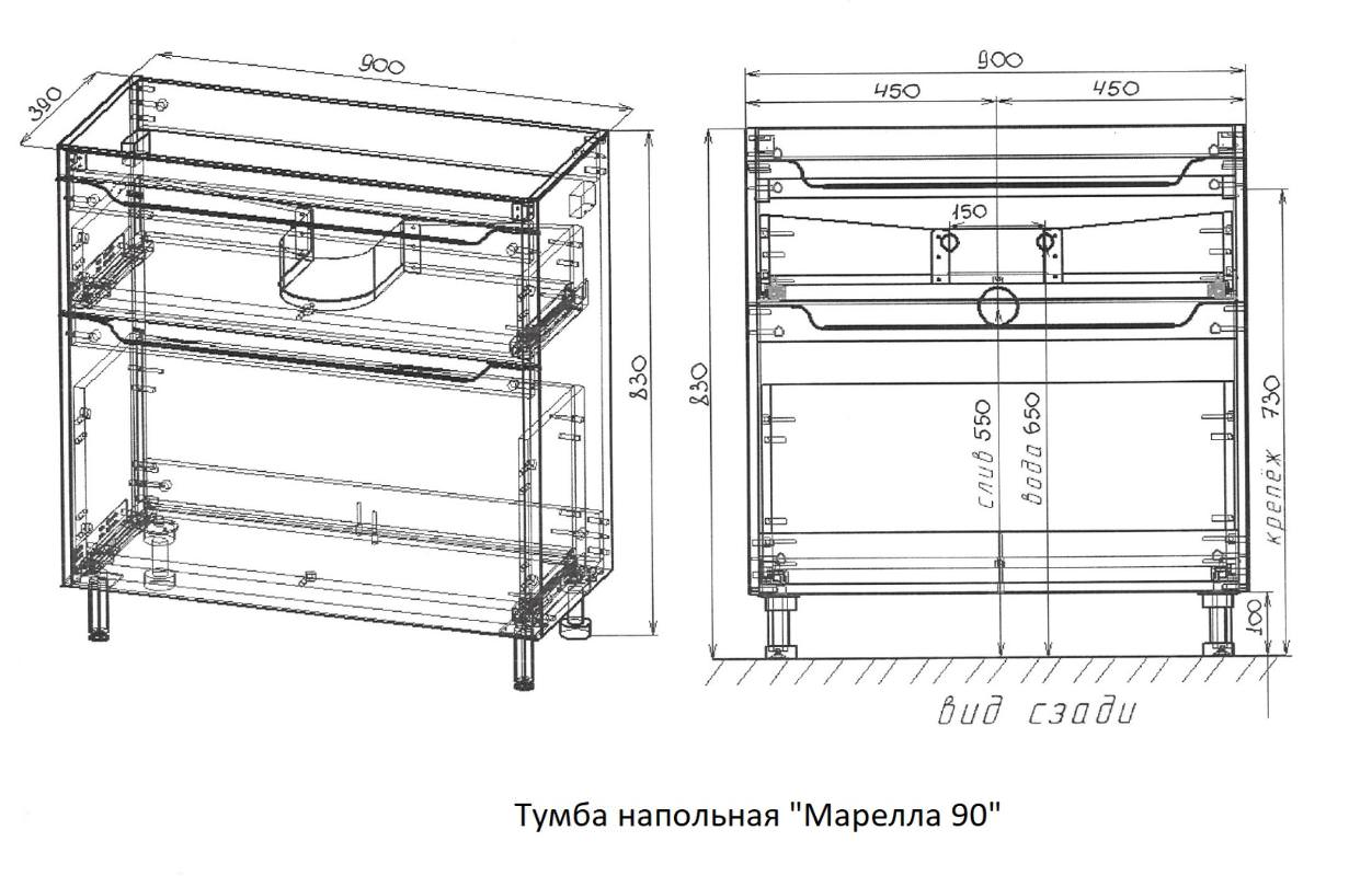 Тумба под раковину Style Line El Fante Марелла 90 см СС-00002418 серый в 100Kran: Широкий выбор и доступные цены.