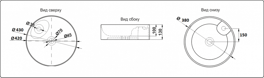 Раковина накладная  CeramaLux D1306H004 43 см черная глянцевая в 100Kran: Широкий выбор и доступные цены.