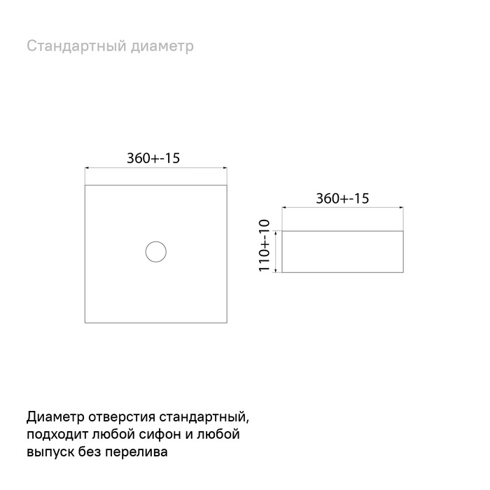 Раковина накладная 36 см Slide IDDIS SLIGM01i27 серая матовая в 100Kran: Широкий выбор и доступные цены.