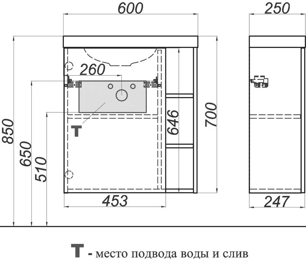 Тумба под раковину Aqwella Alba 60 ALB0106RDD+ALB0706GRМ подвесная дуб давос/серый матовый в 100Kran: Широкий выбор и доступные цены.