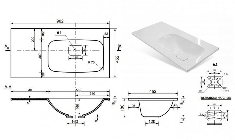 Раковина мебельная Эстет Барселона 90 R правая ФР-00003478 белая в 100Kran: Широкий выбор и доступные цены.