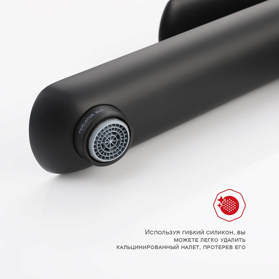 Смеситель для раковины Raglo R03.15.06 черный в 100Kran: Широкий выбор и доступные цены.