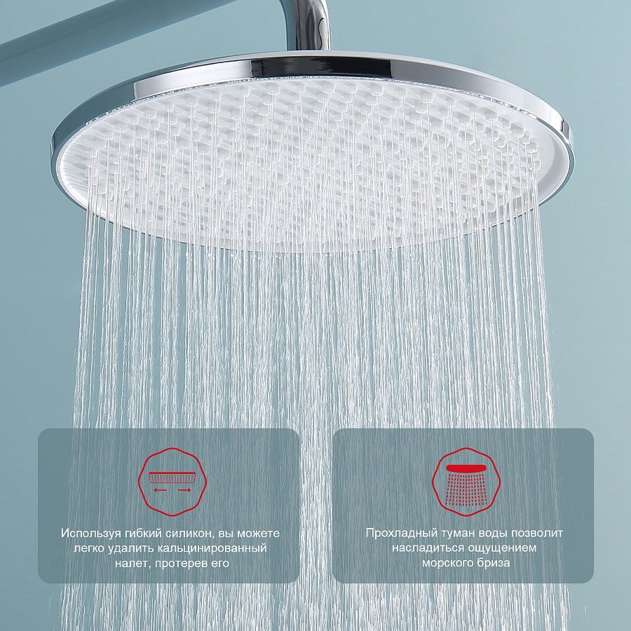 Душевая система встраиваемая Raglo R20.27 хром в 100Kran: Широкий выбор и доступные цены.