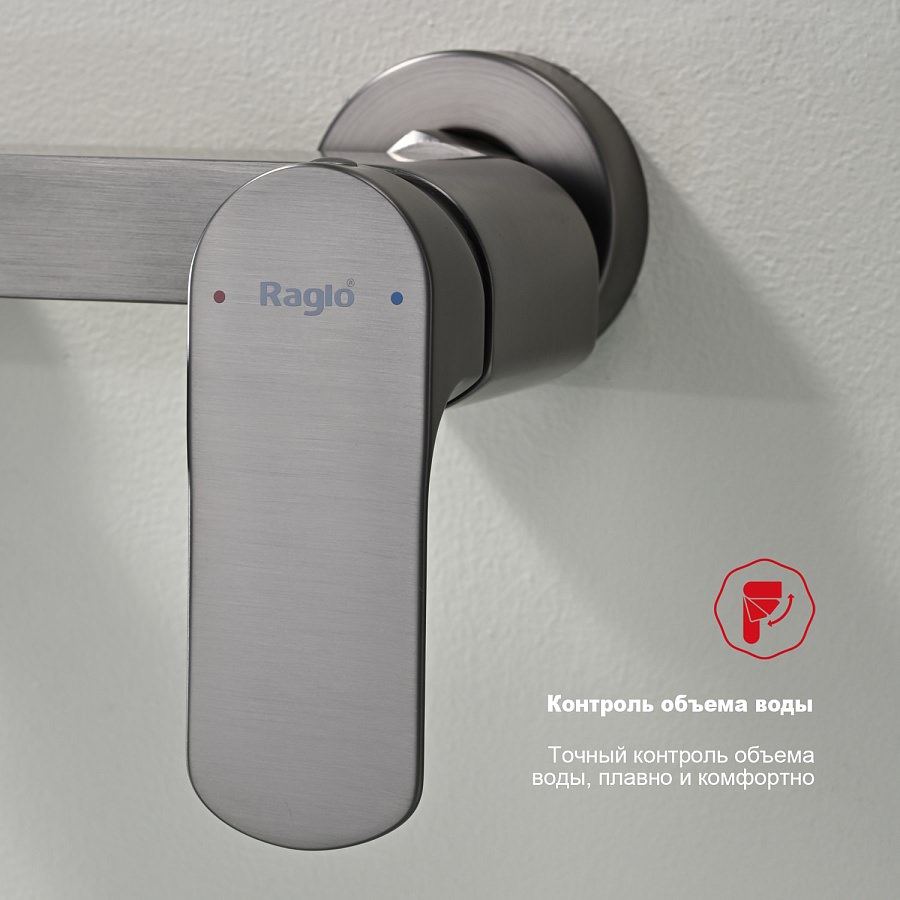 Смеситель для ванны Raglo R03.30.09 графит в 100Kran: Широкий выбор и доступные цены.