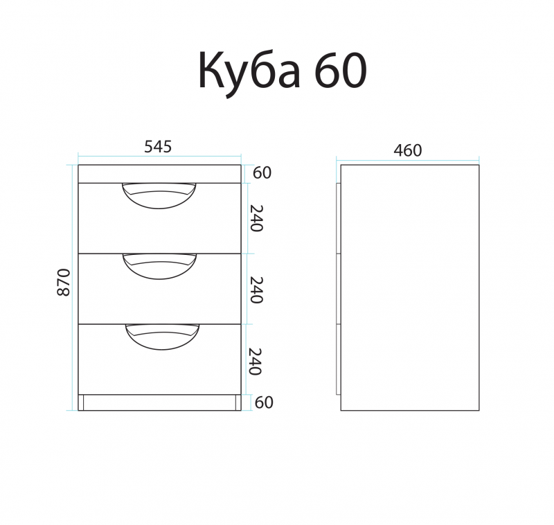Тумба под раковину Misty Куба 60 под стиральную машину П-Куб01060-0113Я белый в 100Kran: Широкий выбор и доступные цены.