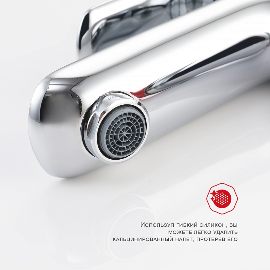 Смеситель для раковины Raglo R03.10 хром в 100Kran: Широкий выбор и доступные цены.