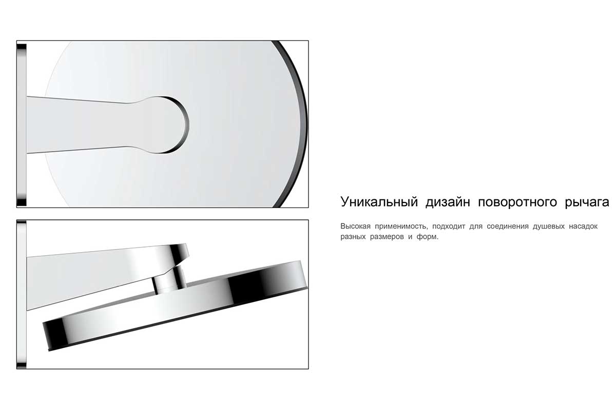 Верхний душ Vincea Inspire VSHD-3I3CCH хром в 100Kran: Широкий выбор и доступные цены.
