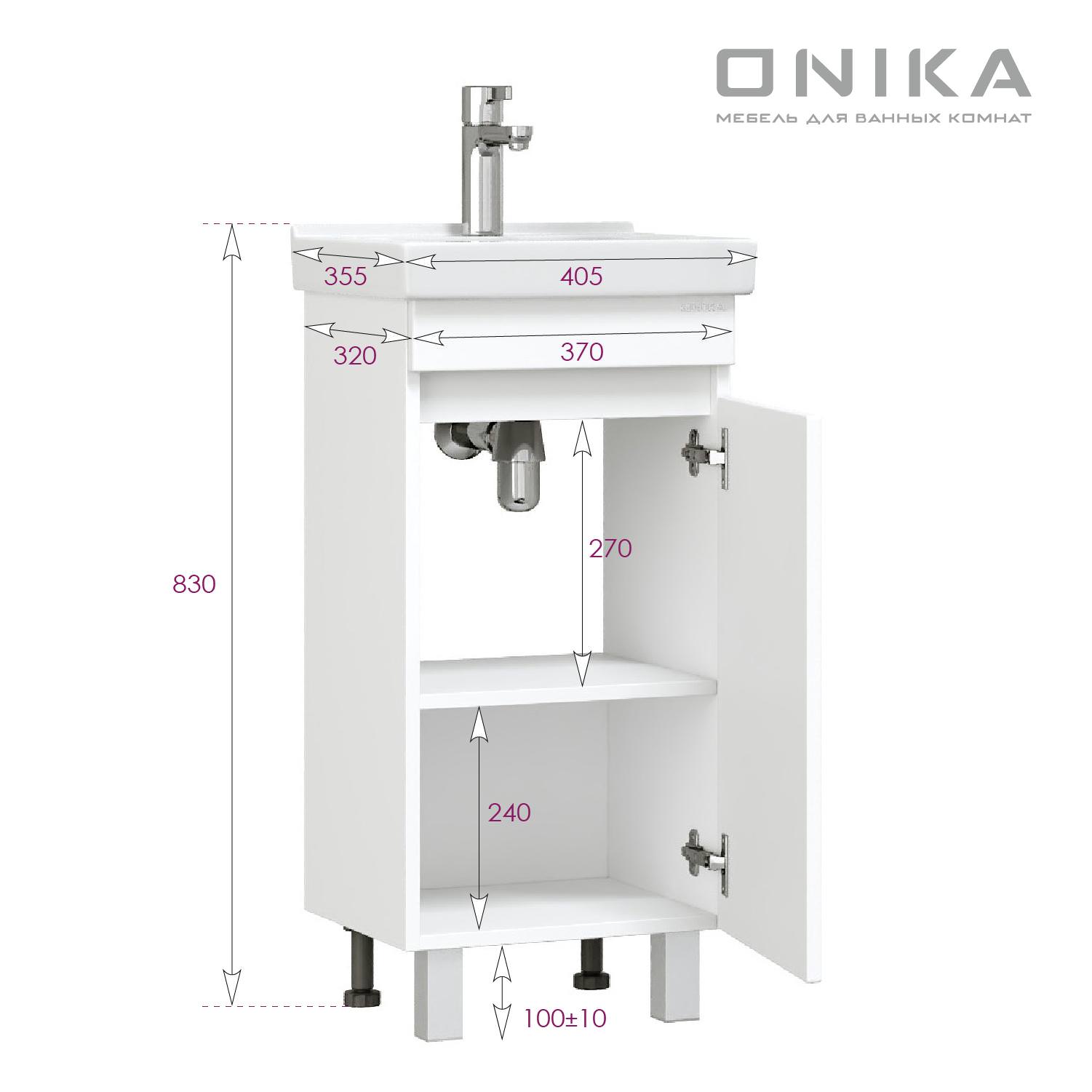 Тумба под раковину напольная Onika 104009 Милтон 40,5 см белая в 100Kran: Широкий выбор и доступные цены.