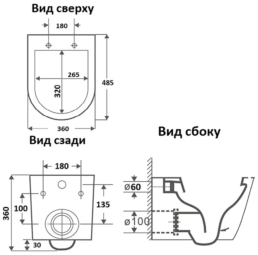 Унитаз подвесной CeramaLux B2330-4MC капучино матовый в 100Kran: Широкий выбор и доступные цены.
