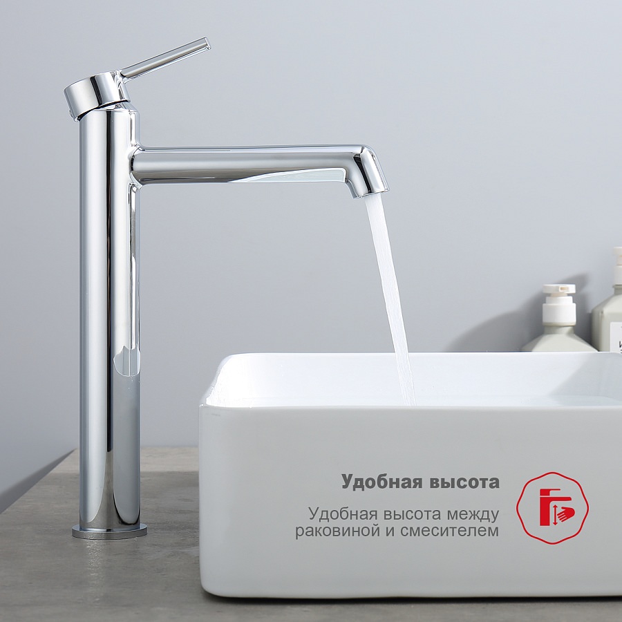 Смеситель для раковины Raglo R20.15 хром в 100Kran: Широкий выбор и доступные цены.