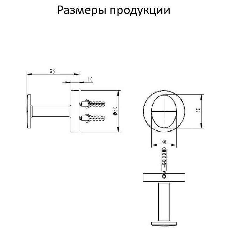 Крючок для ванной комнаты Grocenberg AC0061GO золото в 100Kran: Широкий выбор и доступные цены.