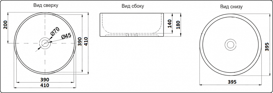 Раковина накладная  CeramaLux W1532 41 см белая в 100Kran: Широкий выбор и доступные цены.