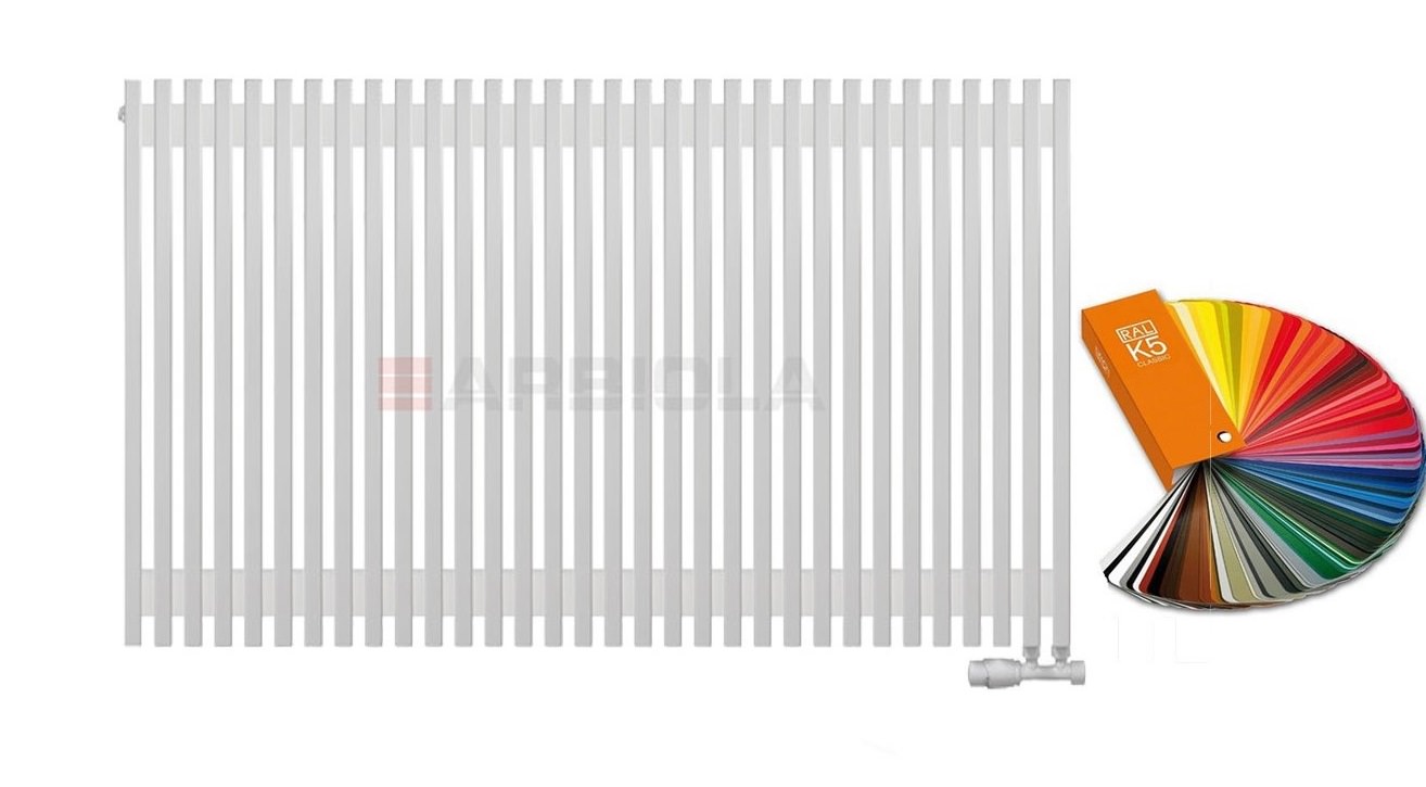 Вертикальный радиатор с нижним подключением Arbiola Compact V 102395 158 х 70 см ral classic от интернет-магазина сантехники 100Kran!