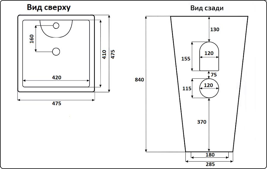 Раковина напольная  CeramaLux NB145 47,5 см белая в 100Kran: Широкий выбор и доступные цены.