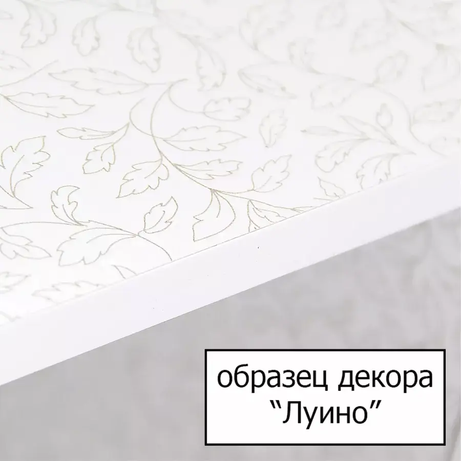 Тумба с раковиной напольная  Style Line Эко Стандарт №25 3 ящ. 82 см левая умывальник Коралл 82, белый ЛС-00000108 в 100Kran: Широкий выбор и доступные цены.