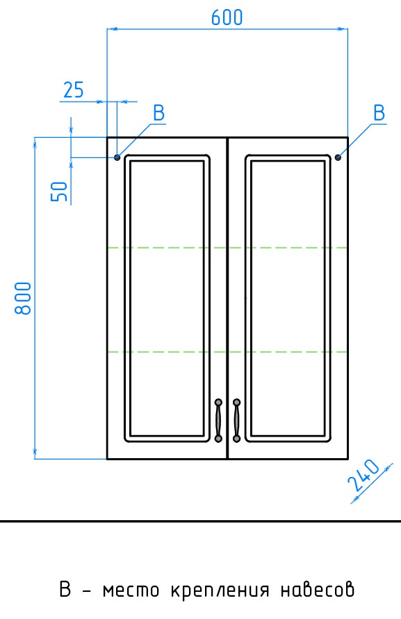 Шкаф подвесной Style Line Олеандр-2 60  белый ЛС-00000305в 100Kran: Широкий выбор и доступные цены.