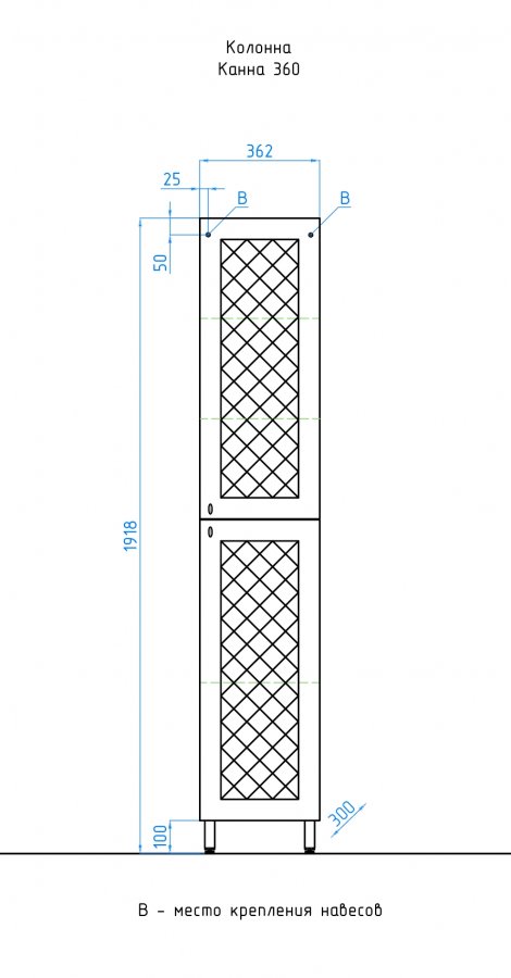Пенал напольный Style Line Канна 36  белый ЛС-00000193 в 100Kran: Широкий выбор и доступные цены.