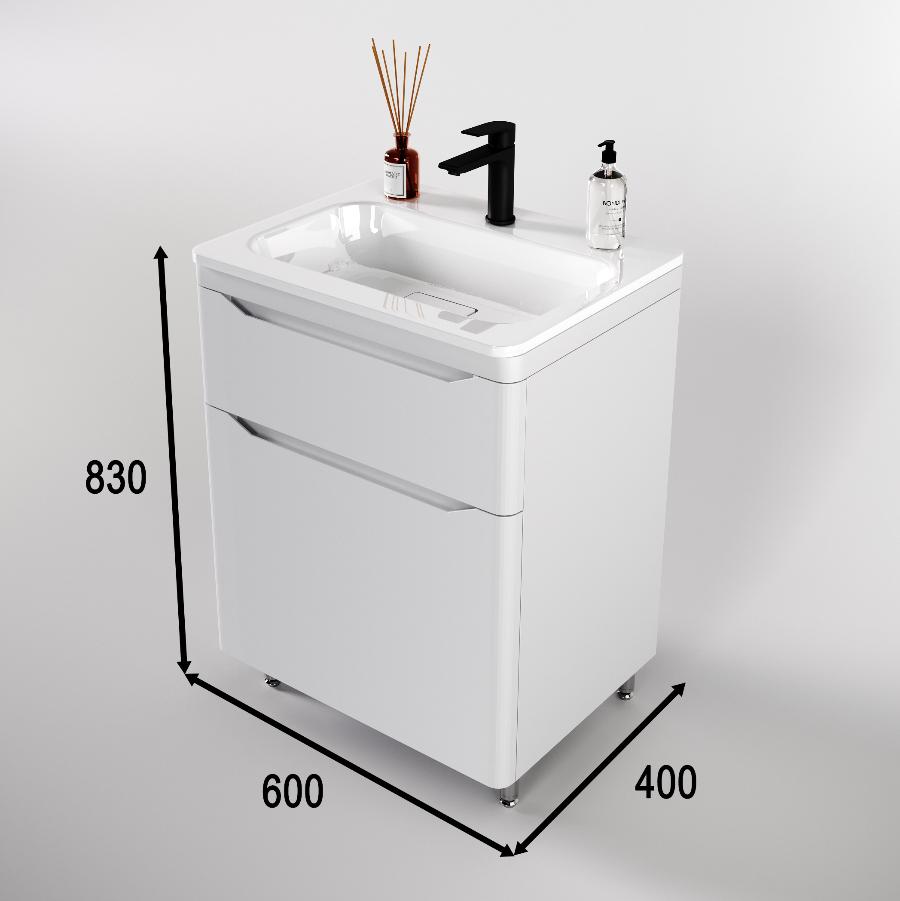 Тумба под раковину Style Line El Fante Марелла 60 см СС-00002395 белый матовый в 100Kran: Широкий выбор и доступные цены.