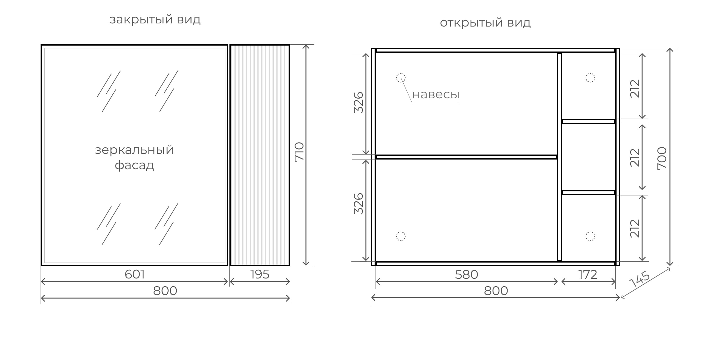 Зеркальный шкаф Style Line Стокгольм 80 ЛС-00002325 графит создать уют и комфорт, это просто!