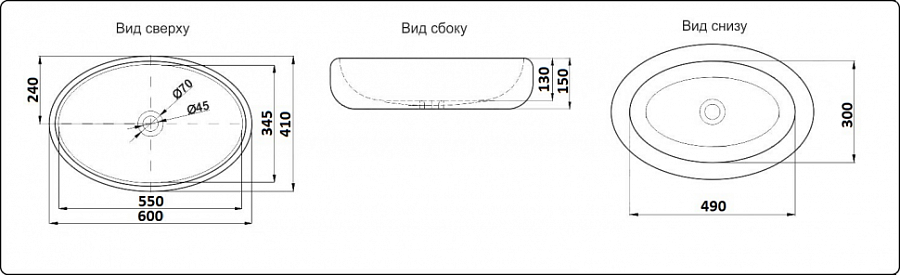 Раковина накладная  CeramaLux J2102 60 см черная матовая в 100Kran: Широкий выбор и доступные цены.