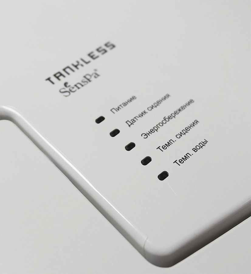 Электронный унитаз биде SensPa Tankless TCB 080SA SQUARE CERAMIC в 100Kran: Широкий выбор и доступные цены.