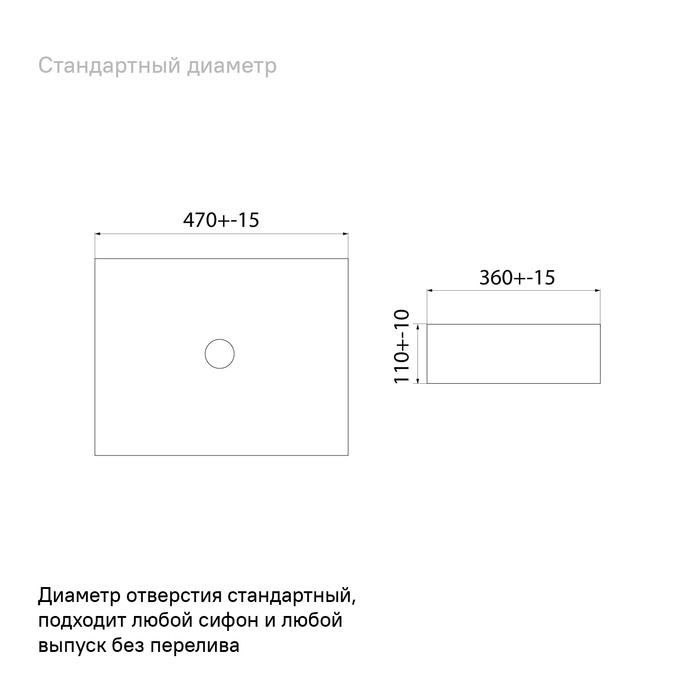 Раковина накладная 47 см Slide IDDIS SLIWS02i27 белая глянцевая в 100Kran: Широкий выбор и доступные цены.