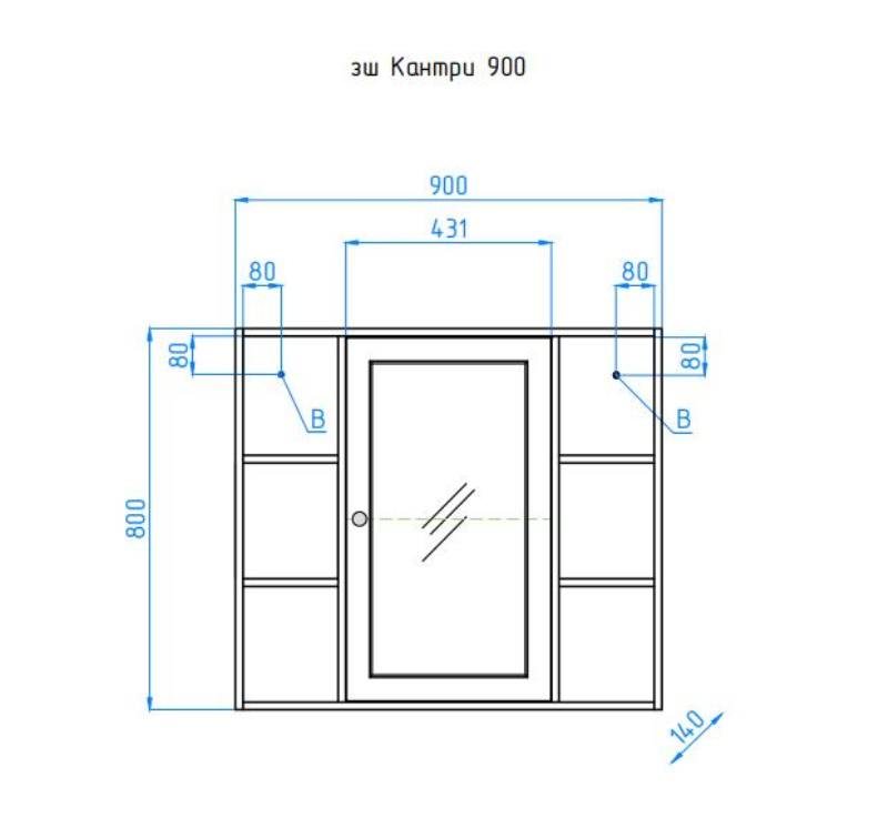 Зеркальный шкаф Style Line Кантри 90 венге  ЛС-00000462 создать уют и комфорт, это просто!