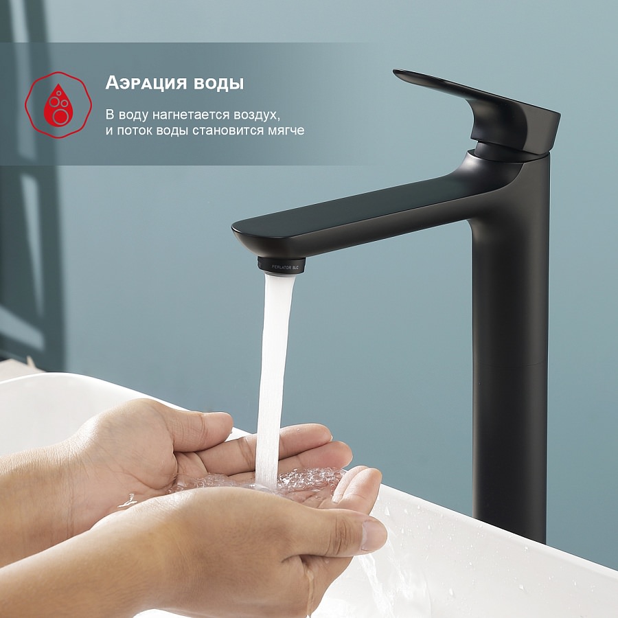 Смеситель для раковины Raglo R03.15.06 черный в 100Kran: Широкий выбор и доступные цены.