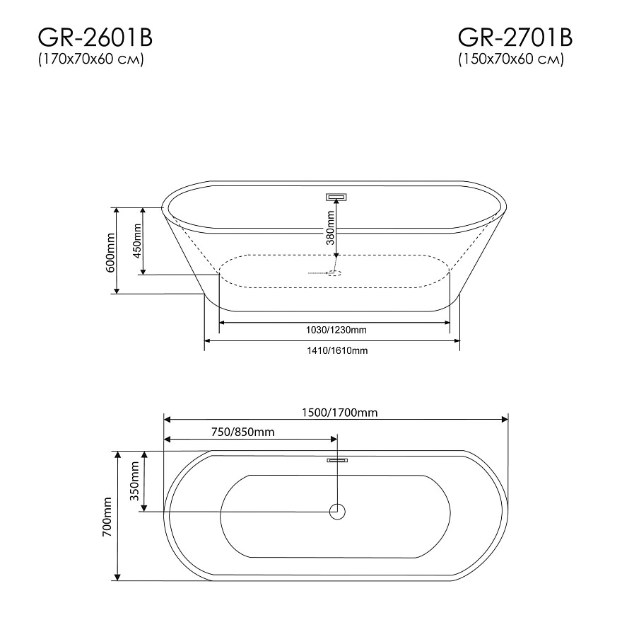 Ванна отдельностоящая Grossman Forta GR-2701B 150х70х60 см черный/белый в 100Kran: Широкий выбор и доступные цены.