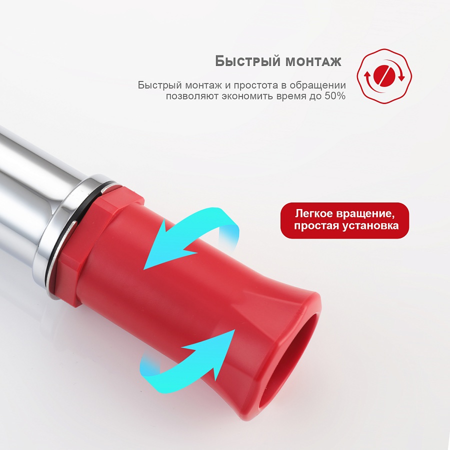 Смеситель для раковины Raglo R03.10 хром в 100Kran: Широкий выбор и доступные цены.