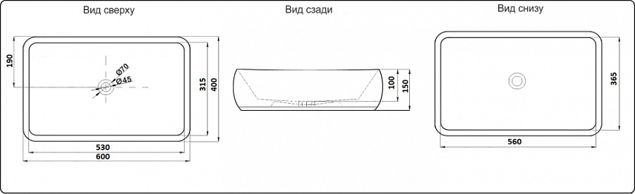 Раковина накладная  CeramaLux 9239 60 см белая в 100Kran: Широкий выбор и доступные цены.