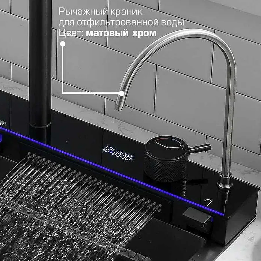 Многофункциональная кухонная мойка из нержавеющей стали ESBANO CASCADE-5 ESMKCASC5 оружейная сталь в 100Kran: Широкий выбор и доступные цены.