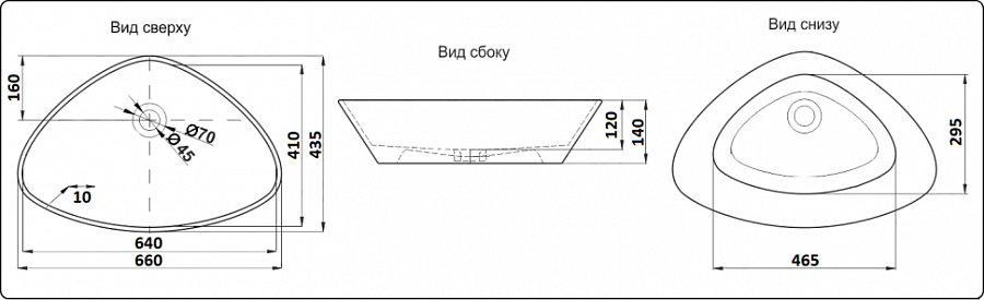Раковина накладная  CeramaLux 9062 66 см белая в 100Kran: Широкий выбор и доступные цены.