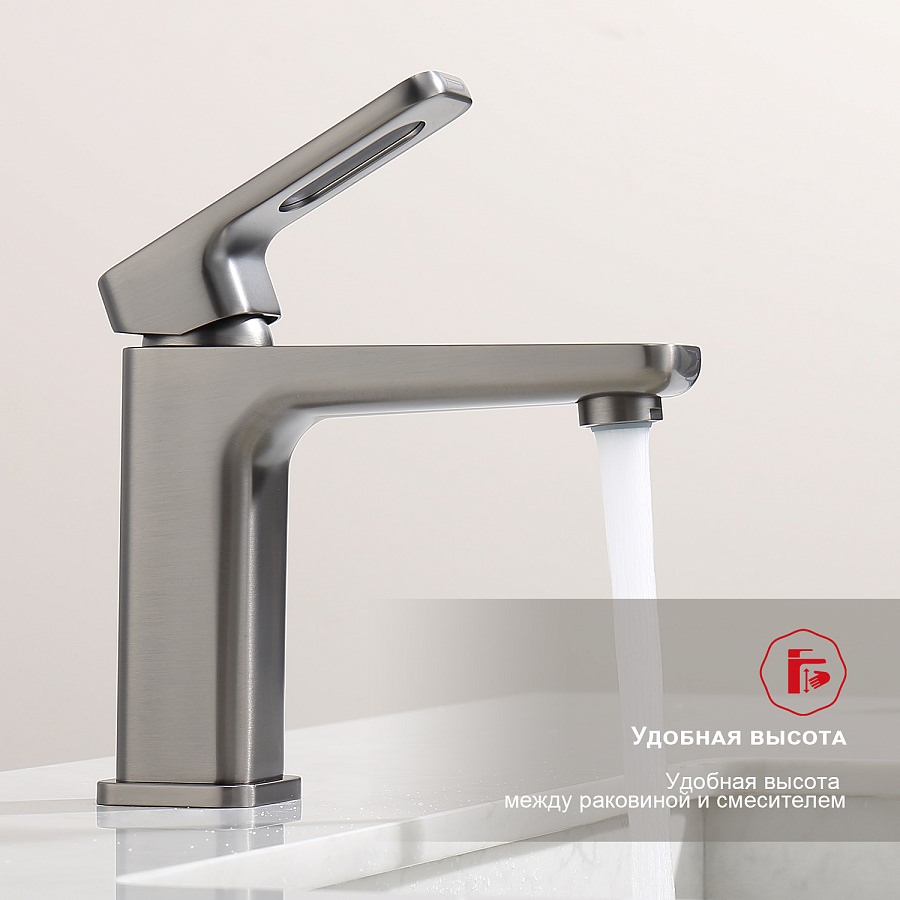 Смеситель для раковины Raglo R51.10.09 графит в 100Kran: Широкий выбор и доступные цены.