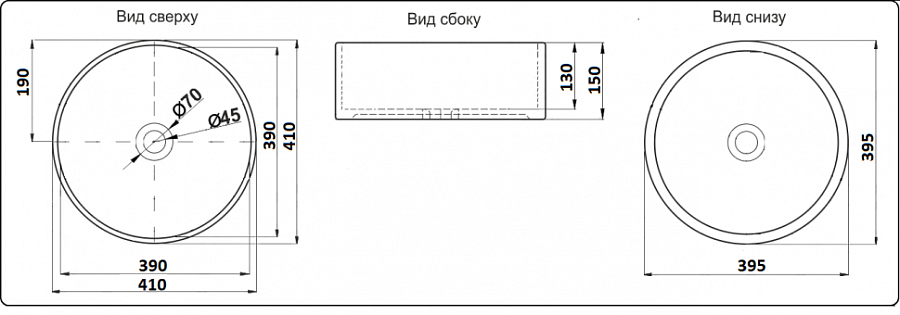 Раковина накладная  CeramaLux 7078ASP 41 см разноцветная в 100Kran: Широкий выбор и доступные цены.