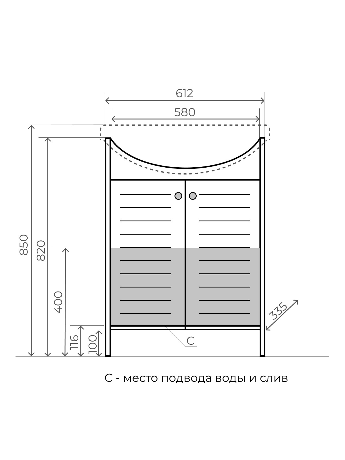 Тумба под раковину напольная Style Line Кантри 65 коричневый ЛС-00002284 в 100Kran: Широкий выбор и доступные цены.